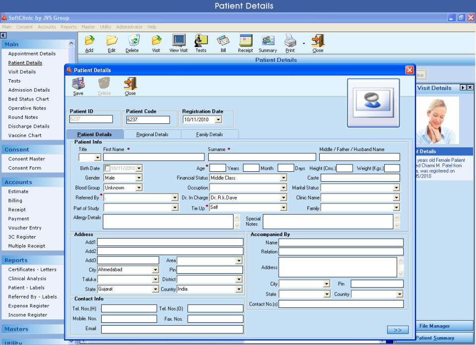 screenshot of SoftClinic GenX